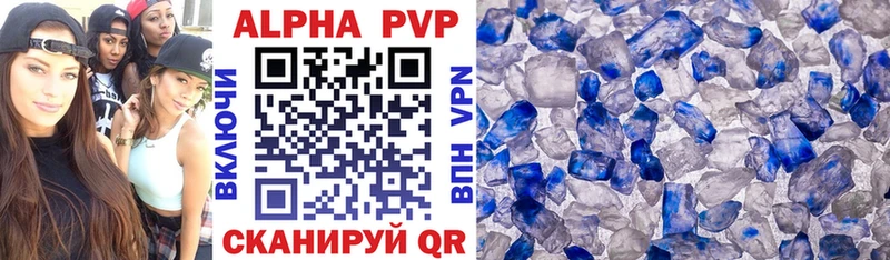 МЕГА   продажа наркотиков  Слободской  А ПВП СК 