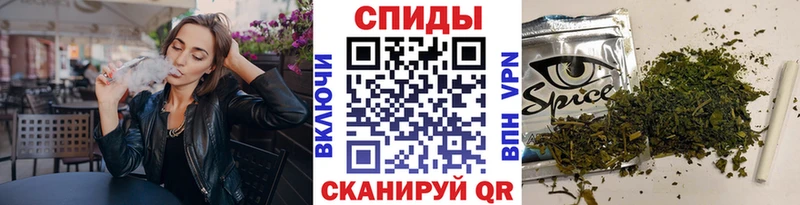 БУТИРАТ бутик  что такое   blacksprut рабочий сайт  Слободской 