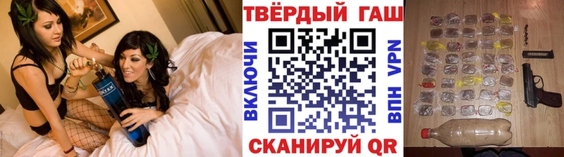 blacksprut ссылка  Слободской  Гашиш ice o lator 