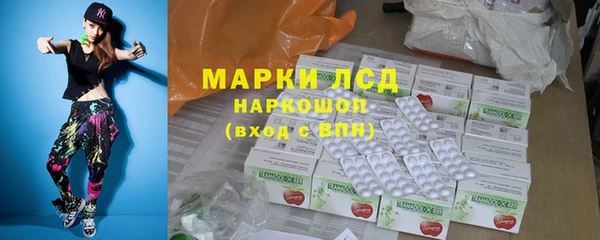 2c-b Кукмор