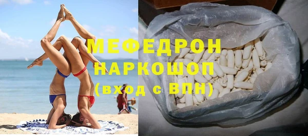 2c-b Кукмор