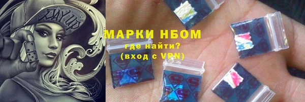 PSILOCYBIN Куйбышев
