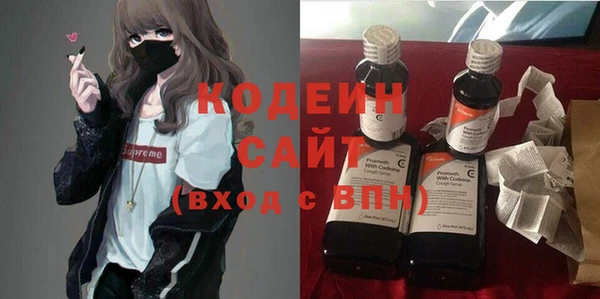 2c-b Кукмор