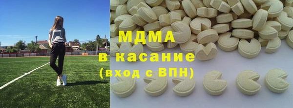 2c-b Кукмор