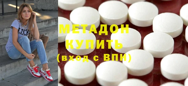 2c-b Кукмор
