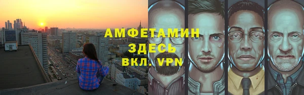 каннабис Кулебаки