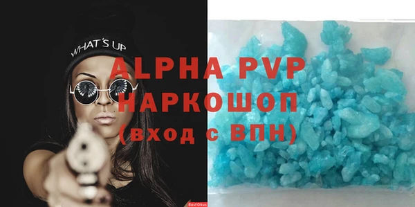 2c-b Кукмор