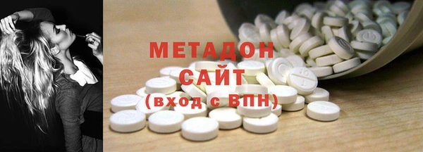 каннабис Кулебаки