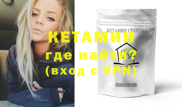 2c-b Кукмор