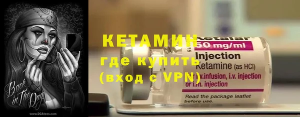 PSILOCYBIN Куйбышев