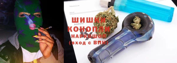 2c-b Кукмор