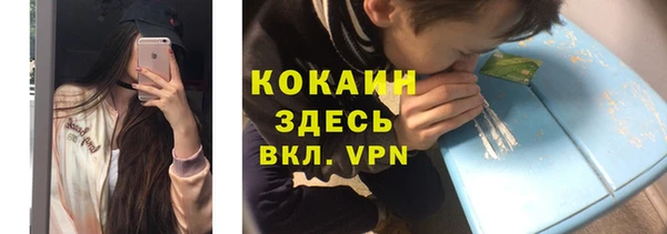 PSILOCYBIN Куйбышев
