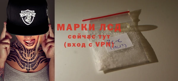 каннабис Кулебаки
