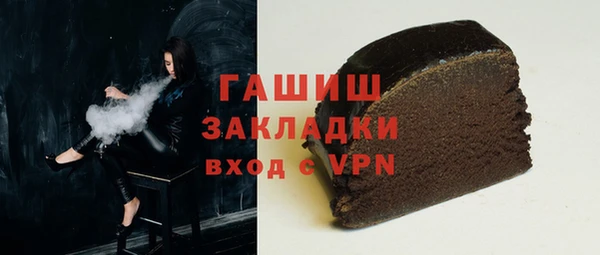 2c-b Кукмор