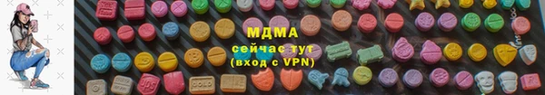 2c-b Кукмор