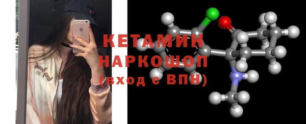 PSILOCYBIN Куйбышев
