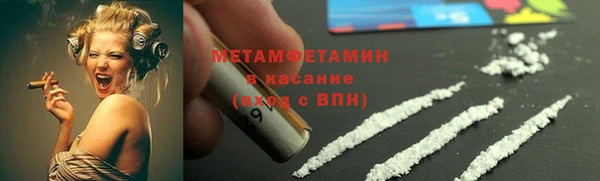 2c-b Кукмор