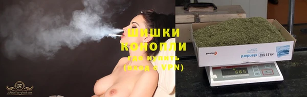 каннабис Кулебаки