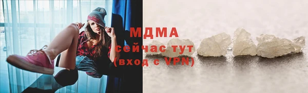 каннабис Кулебаки