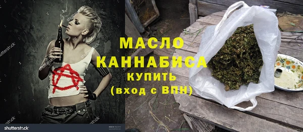 PSILOCYBIN Куйбышев