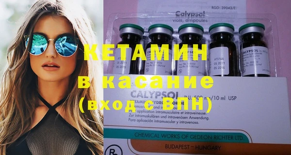 каннабис Кулебаки