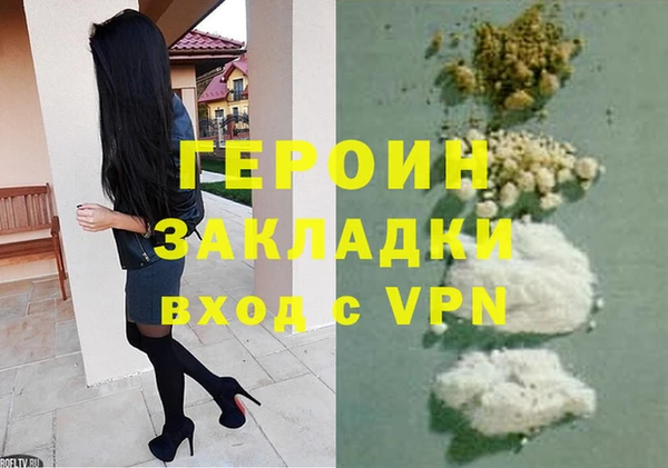 2c-b Кукмор