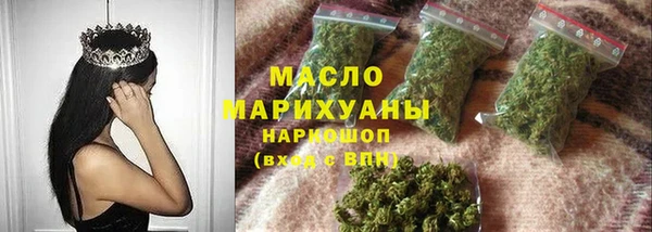 PSILOCYBIN Куйбышев