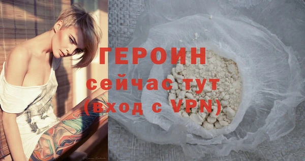 PSILOCYBIN Куйбышев