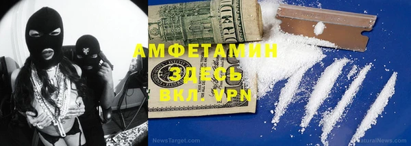 2c-b Кукмор