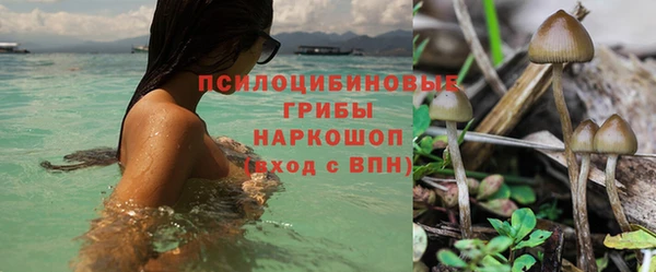 дистиллят марихуана Краснотурьинск