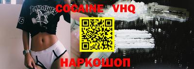 таблы Нягань