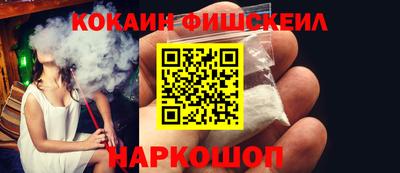 стаф Обь