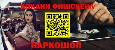 таблы Нягань