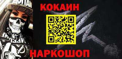 таблы Нягань