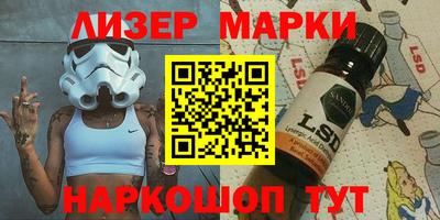 таблы Нягань