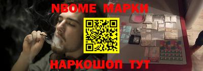 таблы Нягань