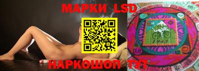 таблы Нягань