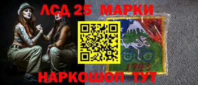 таблы Нягань