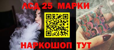 альфа пвп VHQ Обнинск