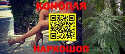 альфа пвп VHQ Обнинск