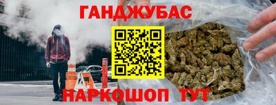 альфа пвп VHQ Обнинск