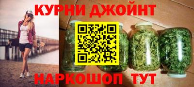 стаф Обь