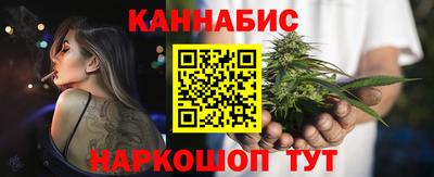 таблы Нягань