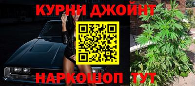 таблы Нягань
