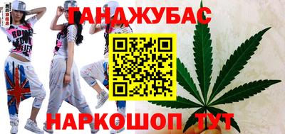 альфа пвп VHQ Обнинск