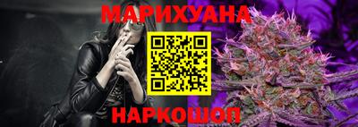 стаф Обь
