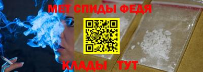 таблы Нягань