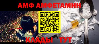 таблы Нягань