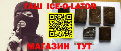 альфа пвп VHQ Обнинск