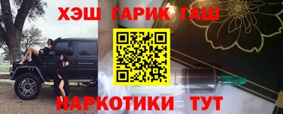 таблы Нягань